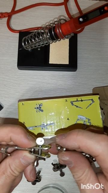 ПроПокупки.Набор для пайки.Озон.Фильм4.Серия2.Часть4 смотреть онлайн