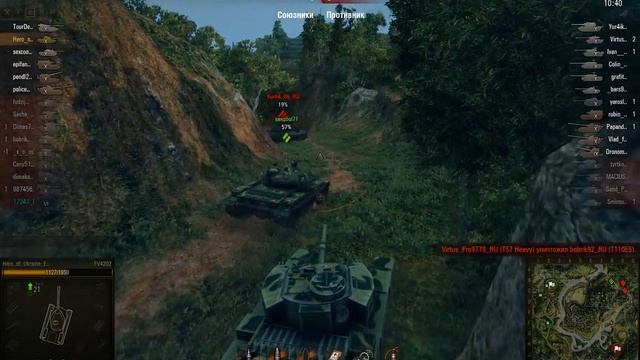 Не равное сражение/Картон vs Е100, ИС'и смотреть онлайн