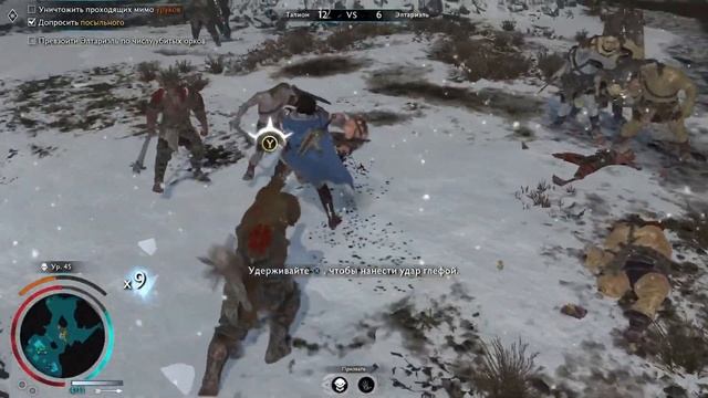 "Избранные" | Топчу троих орков | Shadow of War #25 смотреть онлайн