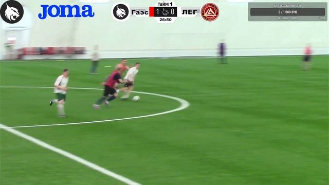 Сезон 2024. Лето. Турнир формата 8+1. Правая площадка. Первый тур