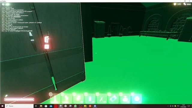 Я почти выйграл в хард коре ;(