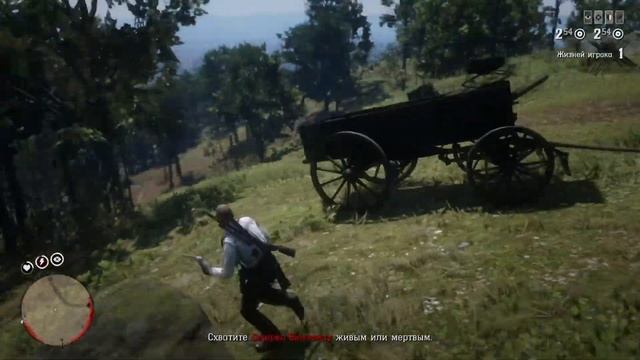 Битва с "Серджо Винченцо" | Red dead redemption 2 смотреть онлайн