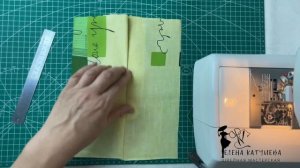 Обработка гульфика в брюках или юбках_застежка молния