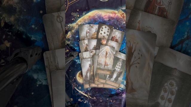 Что ждёт в личной жизни