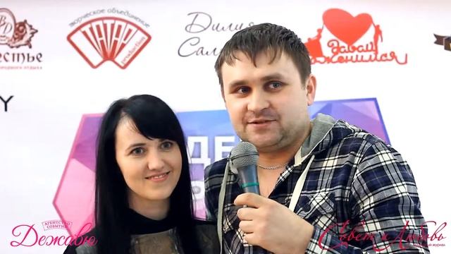 Свадебная выставка "Свадебный квартал" 12 апреля 2015. смотреть онлайн