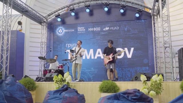 TUMANOV - Пой мне (Live) смотреть онлайн