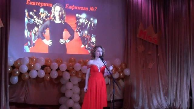 Мисс и Мистер Университет 2015-№7-Елфимова Екатерина смотреть онлайн