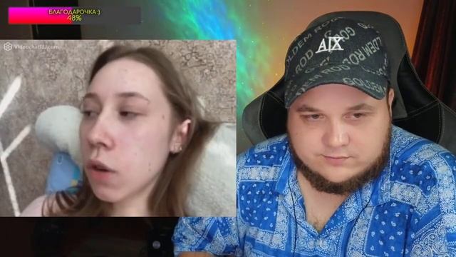 Кристина из Питера, чат рулетка