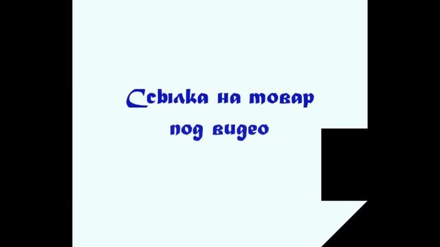 Одежда с AliExpress - Элегантный летний топ смотреть онлайн