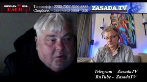 Укро- Атас - Рабочий Класс -Украины