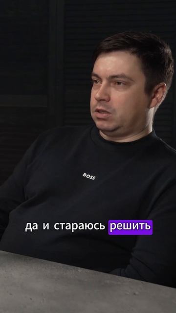 Сильные качества как руководителя смотреть онлайн