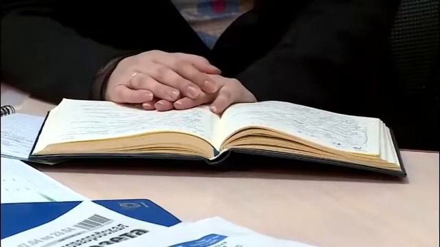 Выпуск №11 от 15.04.2017