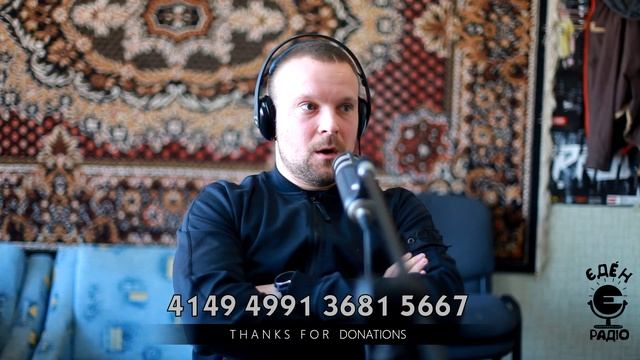 Юра Мага про сходження на Кіліманджаро смотреть онлайн