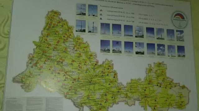 Алексей Михеев рассказал о готовности Оренбургской области к переходу на «цифру» смотреть онлайн