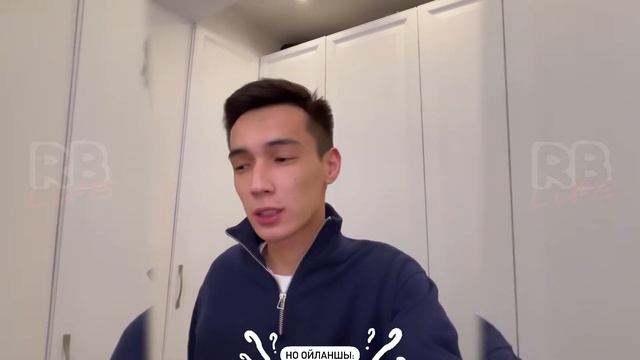 NNN Қайда жоғалып кетті?  Байдың қатыны Дарикорн  Дархан Алиш