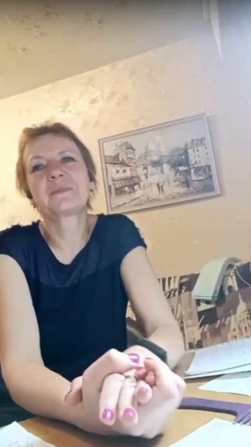 Как я перестала боятся старения смотреть онлайн