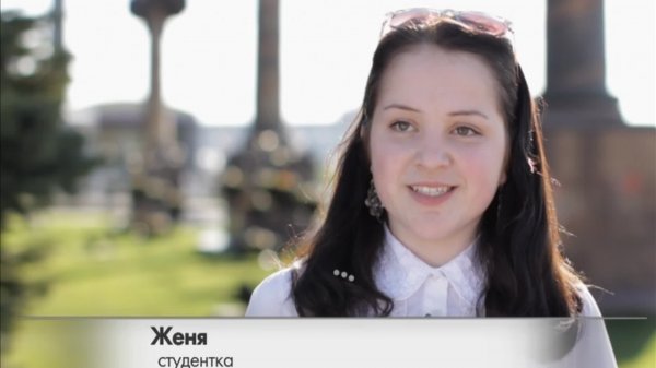 Дурнушек.net, 2 сезон, 17 выпуск