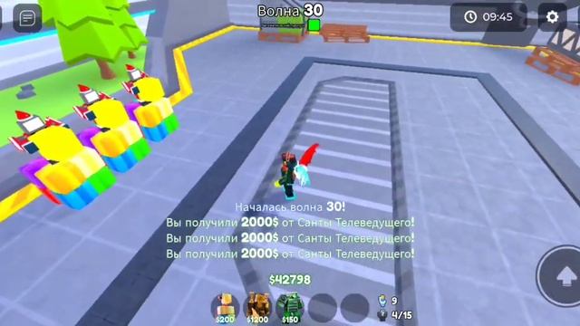 Как пройти ХАРД 1 ЮНИТОМ? смотреть онлайн