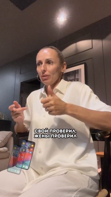 Задание папам в момент выезда в роддом! #роды смотреть онлайн