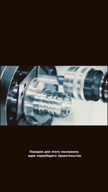 История создания первого фрейзерного станка. смотреть онлайн