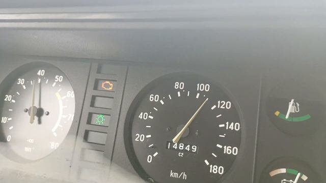 21 ноября 2023 г.