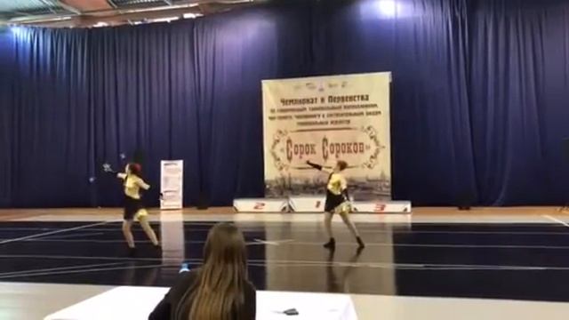 Леди смотреть онлайн