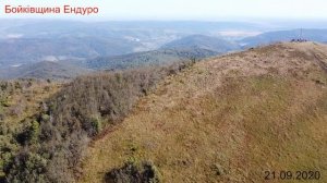 Гора "Парашка" 21.09.2020