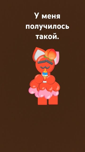 Только потом не пишите. А тут что-то есть 18+. Тут такого смотреть онлайн