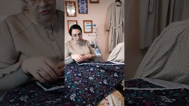 распаковка Купава 43