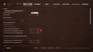 Как поменять язык на русский в SQUAD