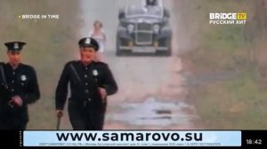 Отрывок из эфира (BRIDGE TV Русский Хит, ??.??. 2020)