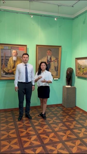 Отдел №1 г.Петропавловск по обслуживанию населения смотреть онлайн