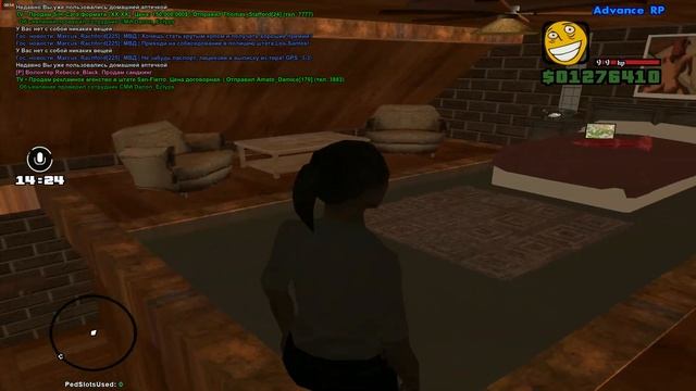 инта брихтону смотреть онлайн