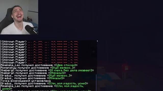 📹 Это существо Следило за нами в Майнкрафт (Роменский) смотреть онлайн