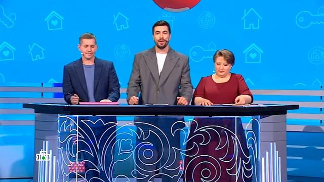 Жилищная лотерея, тираж 615 – проверить билет