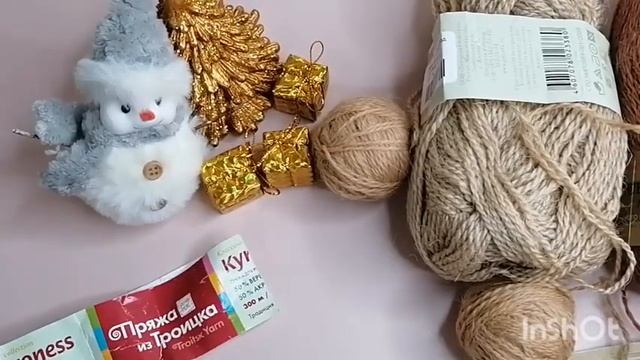 Триостарты - 2023. Декабрь. Старт 2. Носочки