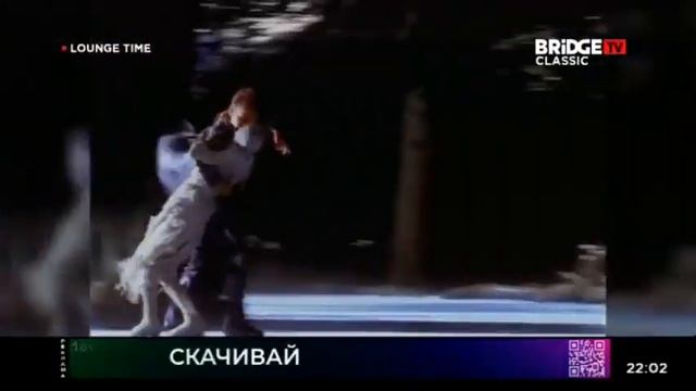 Полный Выпуск Lounge Time (BRIDGE TV CLASSIC , 2021) смотреть онлайн