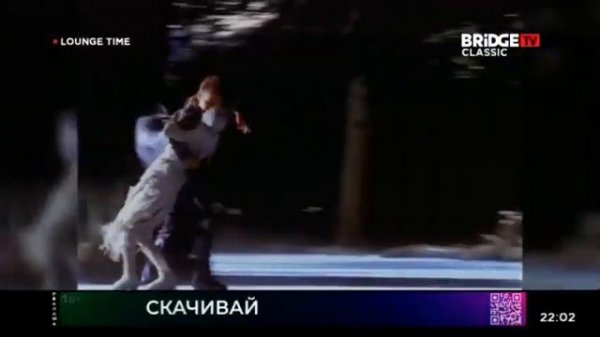 Полный Выпуск Lounge Time (BRIDGE TV CLASSIC , 2021)