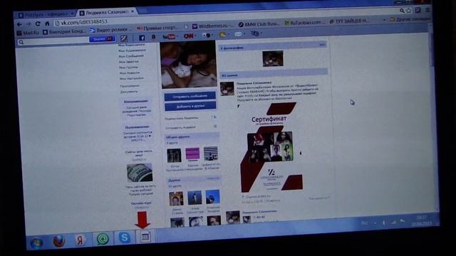 Розыгрыш 500 рублей на ваш телефон от Prizzly.ru