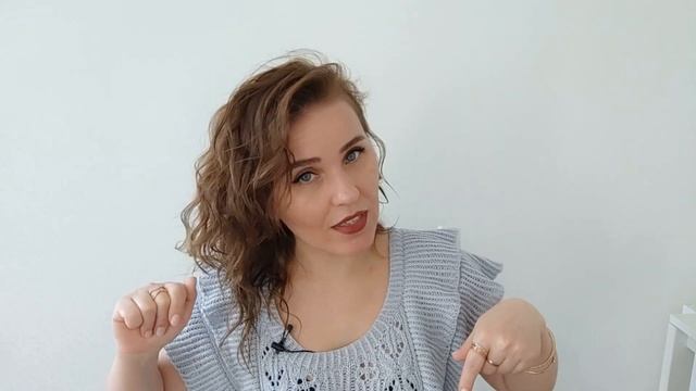 Закончила трендовую вещь \ начала что-то новое? смотреть онлайн