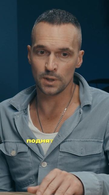 Аллергия на стартапы. Почему ты не можешь привлечь инв смотреть онлайн