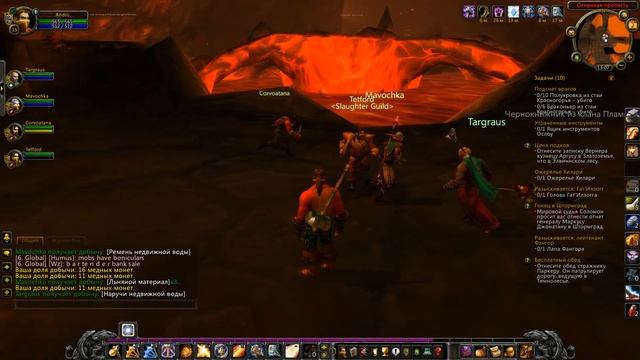 World Of Warcraft: WotLK Paladin #5 Одразу 2 перших Підземелля!