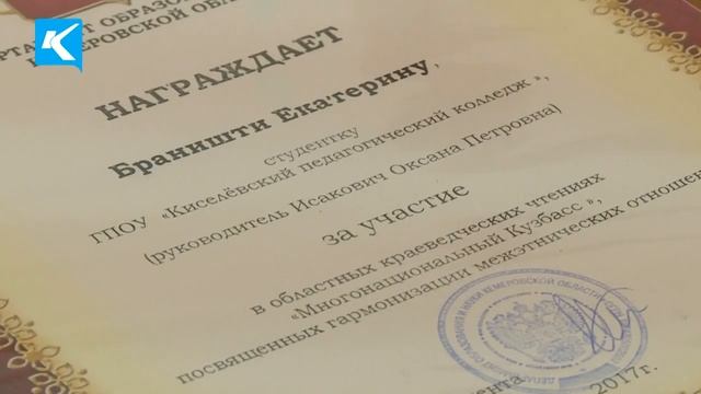 19 11 19 Активистка, спортсменка и просто красавица   Екатерина Браништи