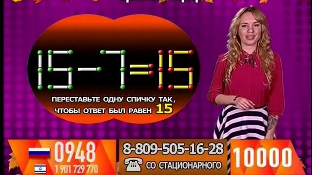 Екатерина Ухватова - "Счастливый час" (29.09.17) смотреть онлайн