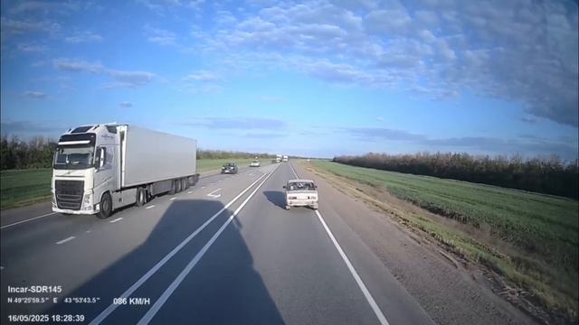 безумие и отвага