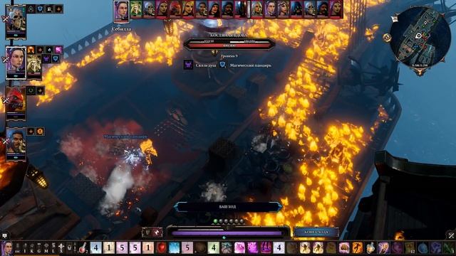 Divinity original sin 2: Definitive edition. Все питомцы призывателя. смотреть онлайн