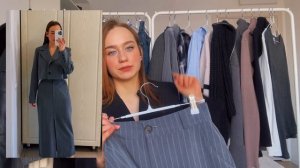 базовый гардероб минималиста | всего 25 вещей