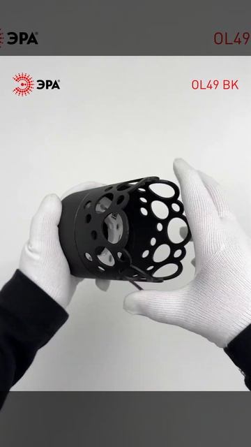 Светильник настенно-потолочный спот ЭРА OL49 BK GX53 IP20 черный #light #ремонт #lamp #фонарь смотреть онлайн