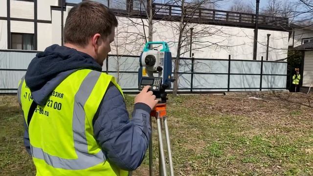 Поворотные точки: что это такое и для чего нужны? смотреть онлайн