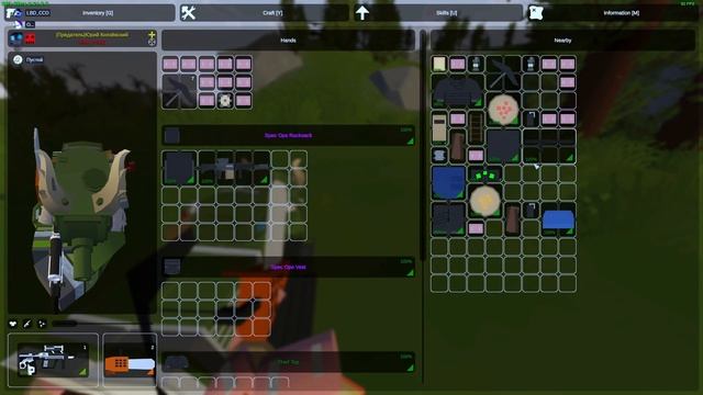 UNTURNED| Выживание#1 || WhyMe? #1 смотреть онлайн